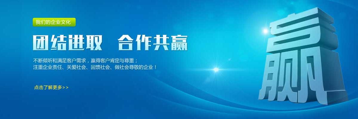 雙壁熱縮管,雙壁熱縮套管,熱縮管